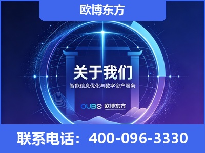 张掖-企业展示图