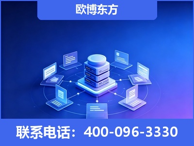 张掖-GEO优化